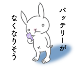 Urgent transmission of rabbit sticker #13093593