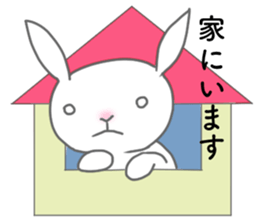 Urgent transmission of rabbit sticker #13093596