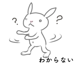 Urgent transmission of rabbit sticker #13093601