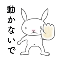 Urgent transmission of rabbit sticker #13093605