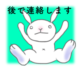 Urgent transmission of rabbit sticker #13093608