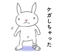 Urgent transmission of rabbit sticker #13093610