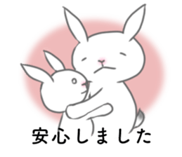 Urgent transmission of rabbit sticker #13093611