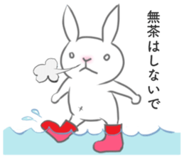 Urgent transmission of rabbit sticker #13093615