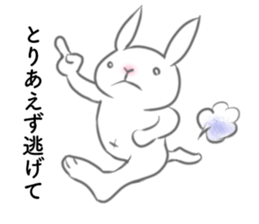 Urgent transmission of rabbit sticker #13093619