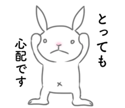 Urgent transmission of rabbit sticker #13093621