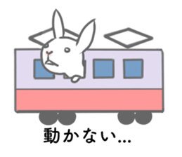 Urgent transmission of rabbit sticker #13093626