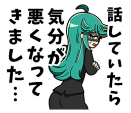 Abuse Battler sticker #13093673