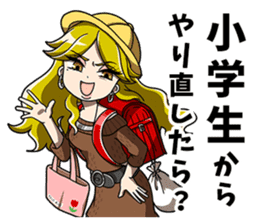 Abuse Battler sticker #13093677