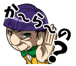 Abuse Battler sticker #13093679