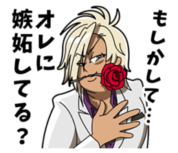 Abuse Battler sticker #13093682