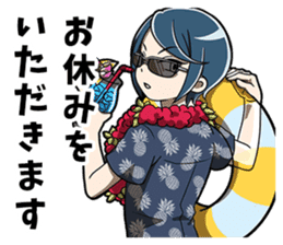 Abuse Battler sticker #13093688