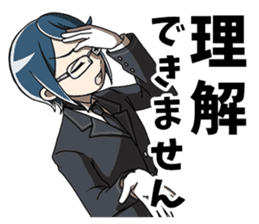 Abuse Battler sticker #13093689