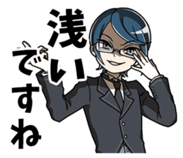 Abuse Battler sticker #13093690