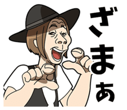 Abuse Battler sticker #13093694