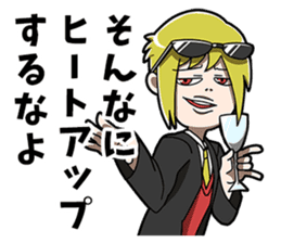 Abuse Battler sticker #13093695