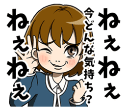 Abuse Battler sticker #13093703