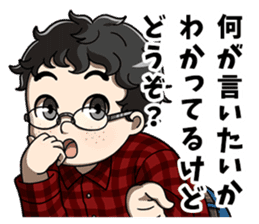 Abuse Battler sticker #13093705