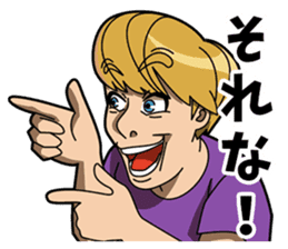 Abuse Battler sticker #13093706