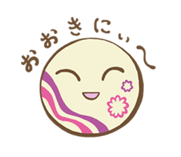 TEMARI-CHAN sticker #13093883