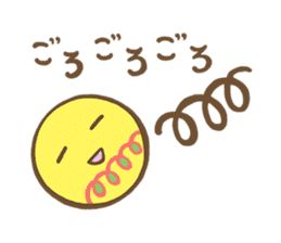 TEMARI-CHAN sticker #13093896