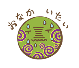TEMARI-CHAN sticker #13093897
