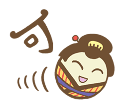 TEMARI-CHAN sticker #13093906
