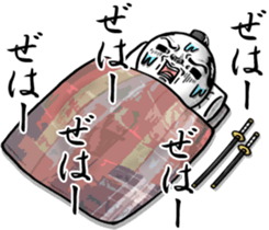 Be transmitted!Cry of handsome[Samurai] sticker #13093924