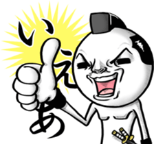 Be transmitted!Cry of handsome[Samurai] sticker #13093927