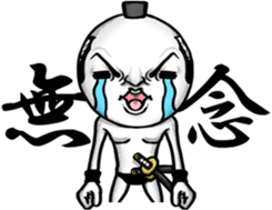 Be transmitted!Cry of handsome[Samurai] sticker #13093932