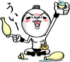 Be transmitted!Cry of handsome[Samurai] sticker #13093936