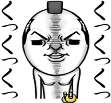 Be transmitted!Cry of handsome[Samurai] sticker #13093947