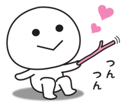 The love volume of sticker I tend to use sticker #13093991