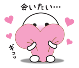 The love volume of sticker I tend to use sticker #13093993