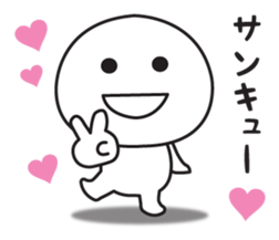 The love volume of sticker I tend to use sticker #13093997