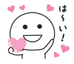 The love volume of sticker I tend to use sticker #13093999