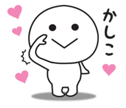 The love volume of sticker I tend to use sticker #13094000