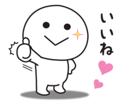 The love volume of sticker I tend to use sticker #13094001