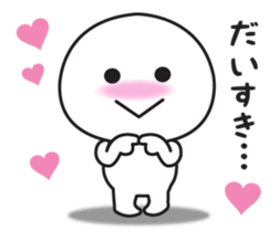 The love volume of sticker I tend to use sticker #13094003