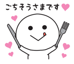 The love volume of sticker I tend to use sticker #13094006