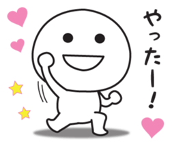 The love volume of sticker I tend to use sticker #13094008