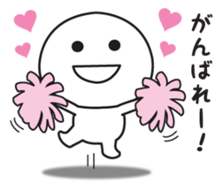 The love volume of sticker I tend to use sticker #13094010