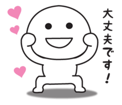 The love volume of sticker I tend to use sticker #13094012