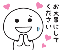 The love volume of sticker I tend to use sticker #13094013