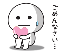 The love volume of sticker I tend to use sticker #13094015