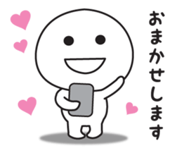 The love volume of sticker I tend to use sticker #13094019