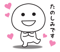 The love volume of sticker I tend to use sticker #13094023