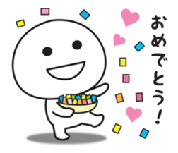 The love volume of sticker I tend to use sticker #13094025