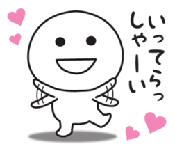 The love volume of sticker I tend to use sticker #13094027