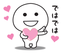 The love volume of sticker I tend to use sticker #13094029